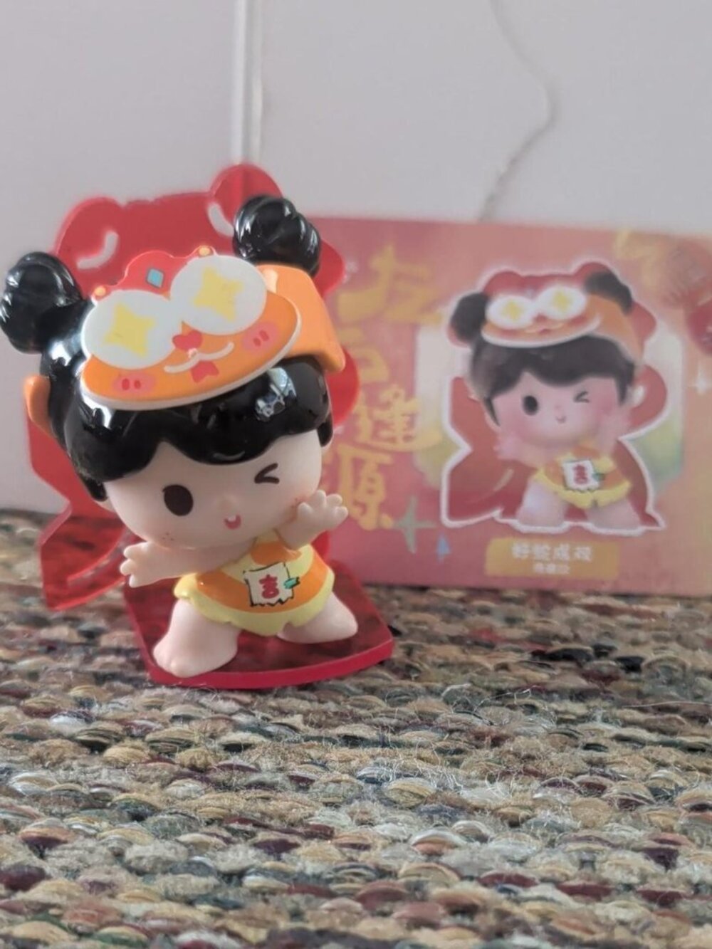 Zozo & Yoyo Bean Lucky double treasure "Paired Good Snakes" (hidden secret)
